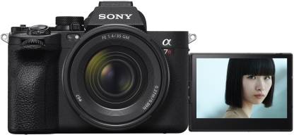 SONY ILCE-7RM5 Mirrorless Camera Body Only  (Black)