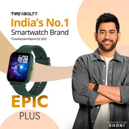 Fire-Boltt Epic Plus with1.83" 2.5D Curved Glass,SPO2, Heart Rate tracking, Touchscreen Smartwatch(Green Strap, Free Size)