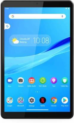 Lenovo M8 HD (2nd Gen) 3 GB RAM 32 GB ROM 8 inches with Wi-Fi Only Tablet (Grey) Lenovo M8 HD (2nd Gen) 3 GB RAM 32 GB ROM 8 inches with Wi-Fi Only Tablet (Grey)